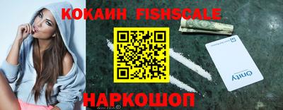 метадон Шахты