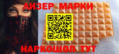 метадон Шахты