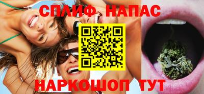 тгк Шебекино