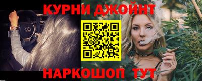 кокаин перу Шелехов