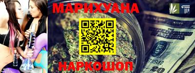 метадон Шахты