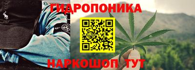 кокаин перу Шелехов
