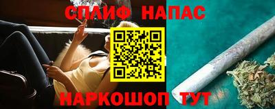 метадон Шахты