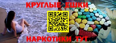 тгк Шебекино