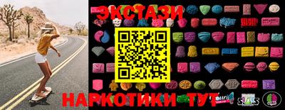 метадон Шахты