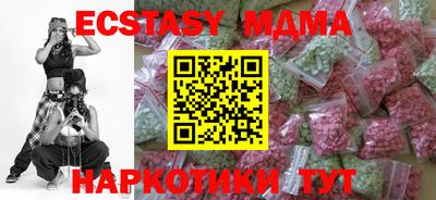 кокаин перу Шелехов