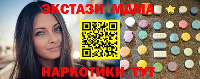 кокаин перу Шелехов