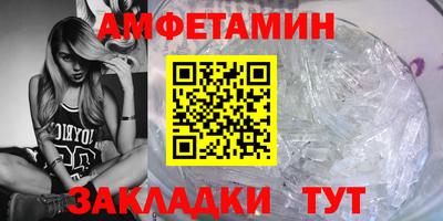 кокаин перу Шелехов