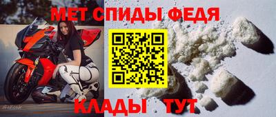 кокаин перу Шелехов