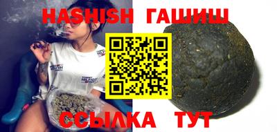 метадон Шахты