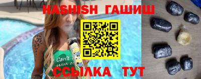 метадон Шахты
