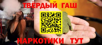 кокаин перу Шелехов