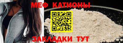 метадон Шахты